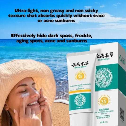 Whitening Sunscreen SPF35+ 50g - 1.76 Oz - Skin Nourishing Sun Protection