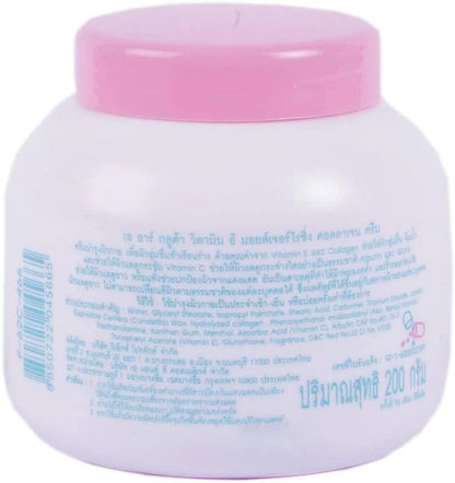 Gluta Vitamin E Moisturizing Collagen Cream 200g - 7.05 Oz - Brightening & Whitening Cream