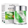 SADOER Aloe Vera Pore Cleaning Clay Mask 200g - Blackhead Removal & Oil Control