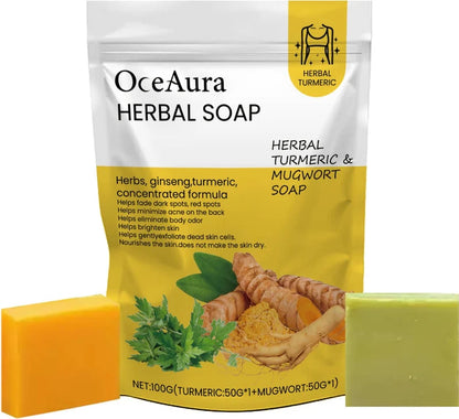 OceAura Herbal Turmeric & Mugwort Soap 100g - 2 in 1 Pack (50g x 2) - Body Acne Soap